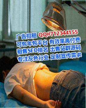 龙圩卵源自动化门市部